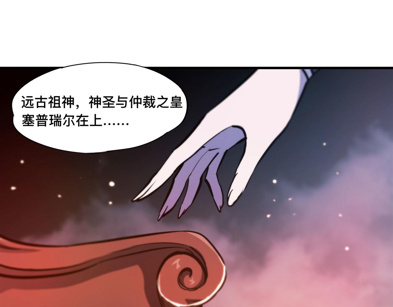 180 祭祀开始76
