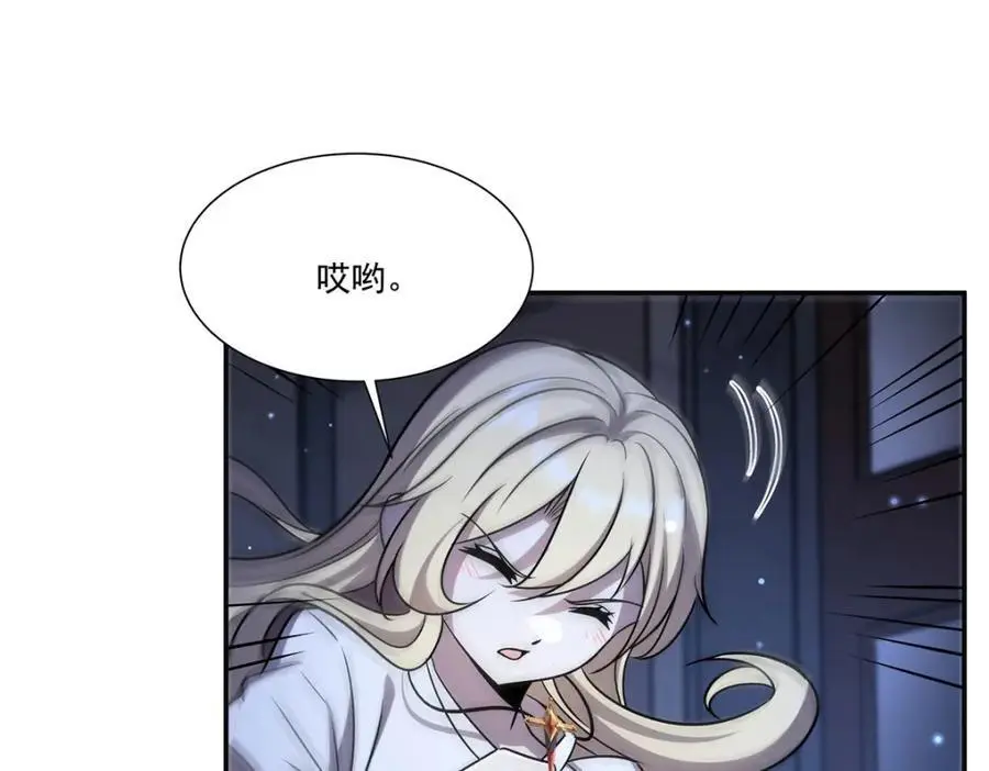 第304话86