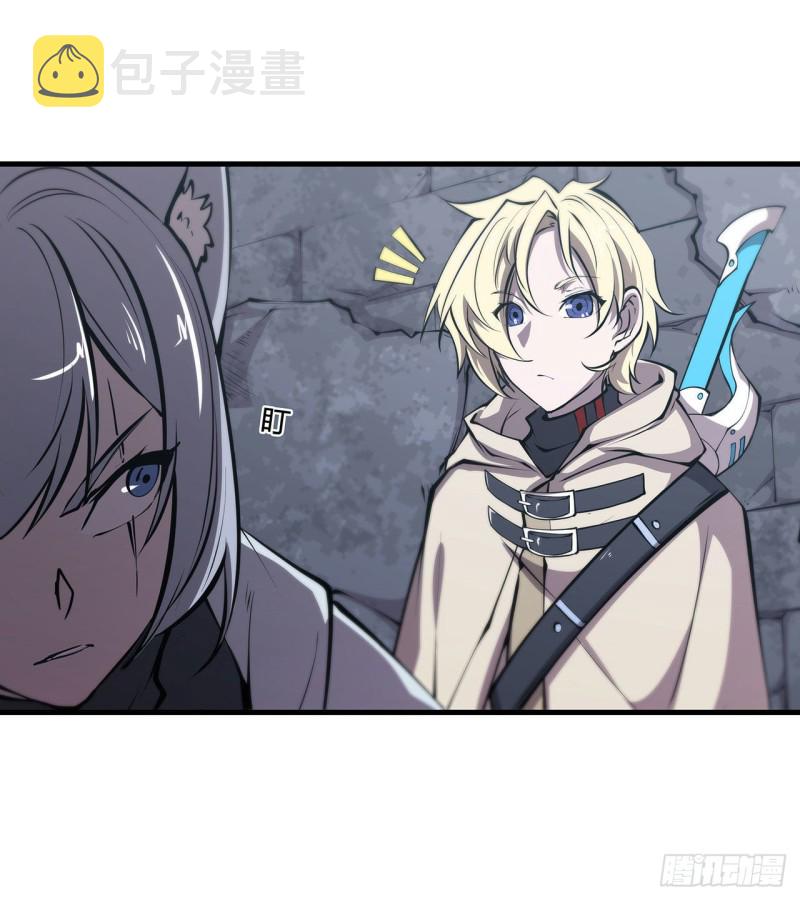 第118话 抓捕37