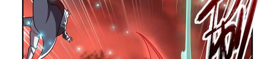 第284话 皇位之争103