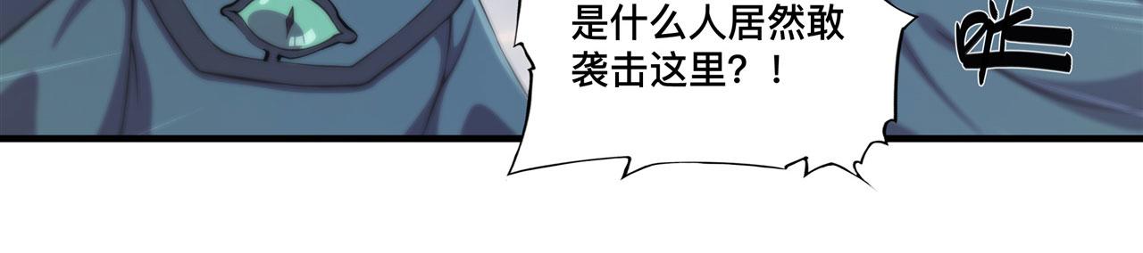 234 脱线的傀儡87