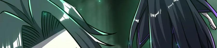 第289话 女皇登基98