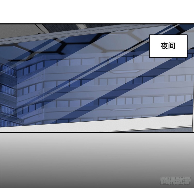 第76话 可儿硬闯姬白浴室17