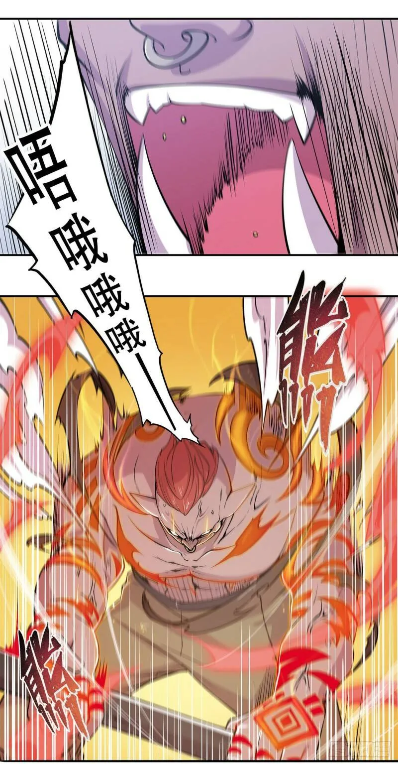 神秘武器？！6