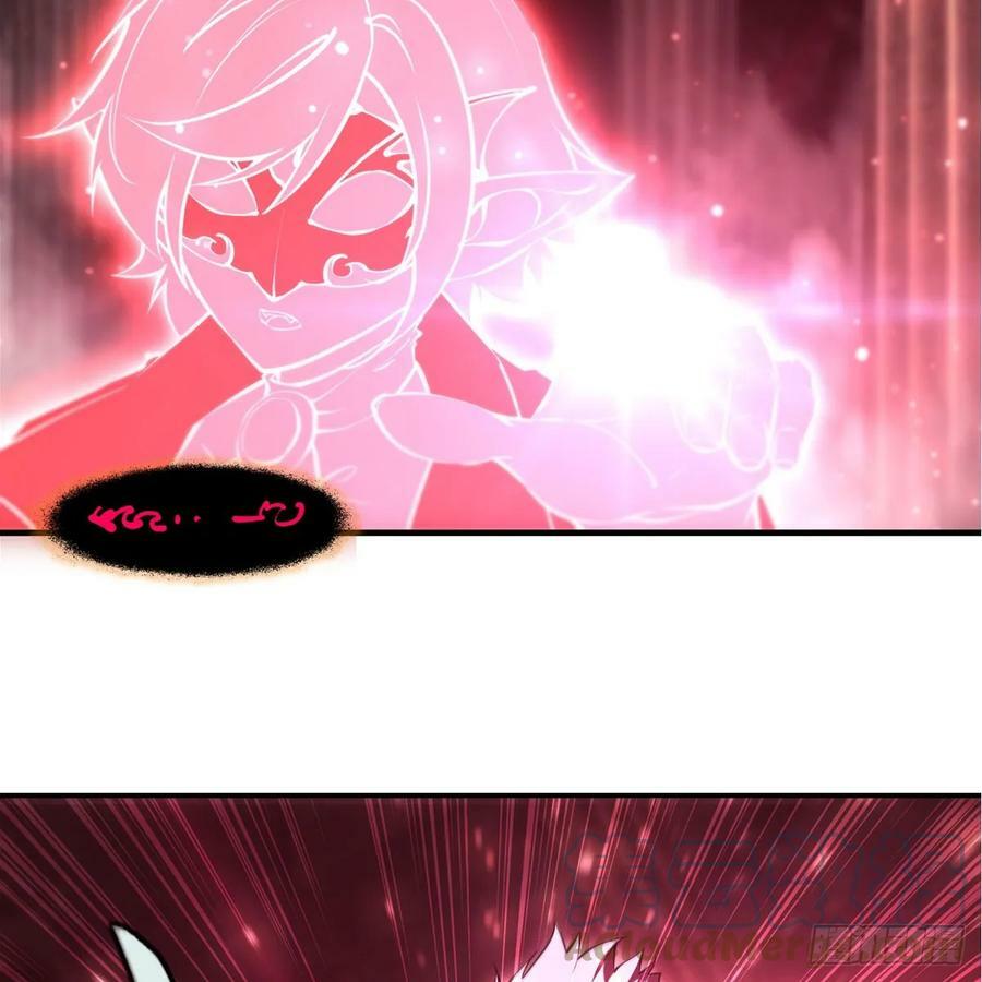 第263话 到达莱福诺6