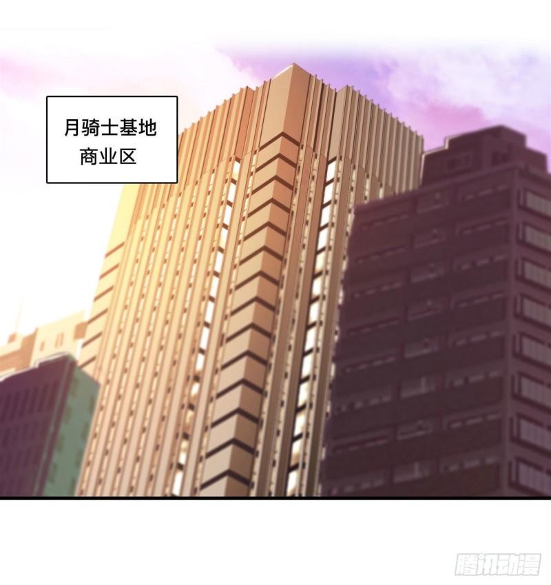 169 亲密又陌生23