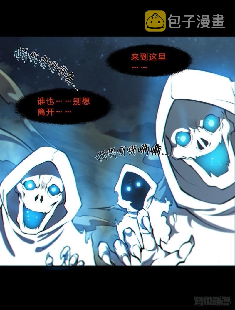 205 诅咒古堡14