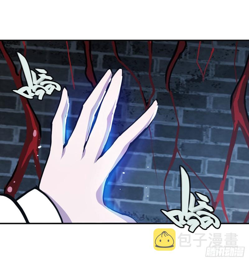 第83话 最后的骑士13
