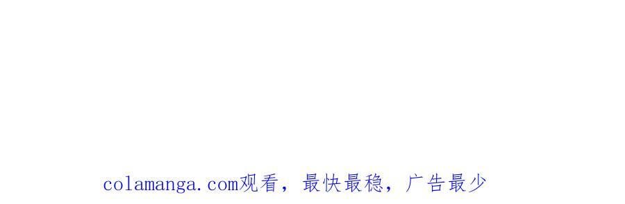第291话 血灵克星133