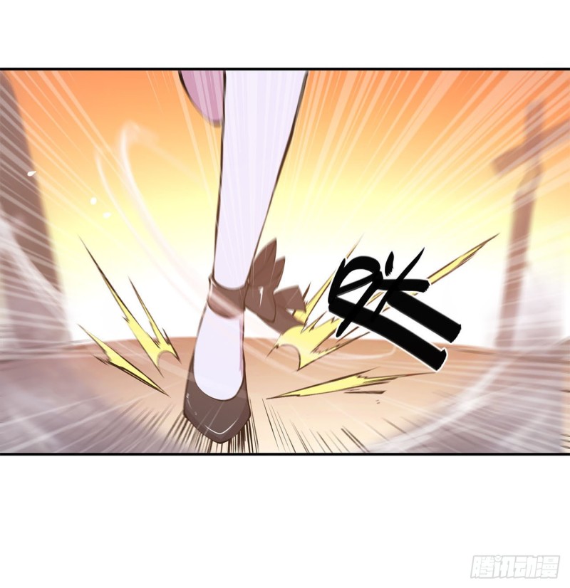 第95话 我有什么错17