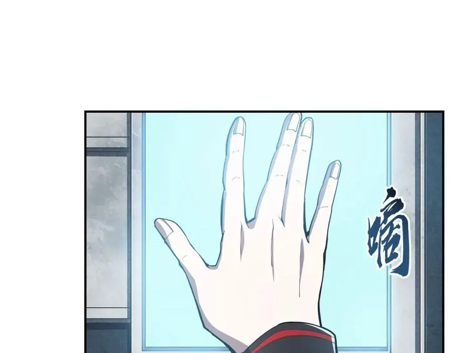 第292话 回归19