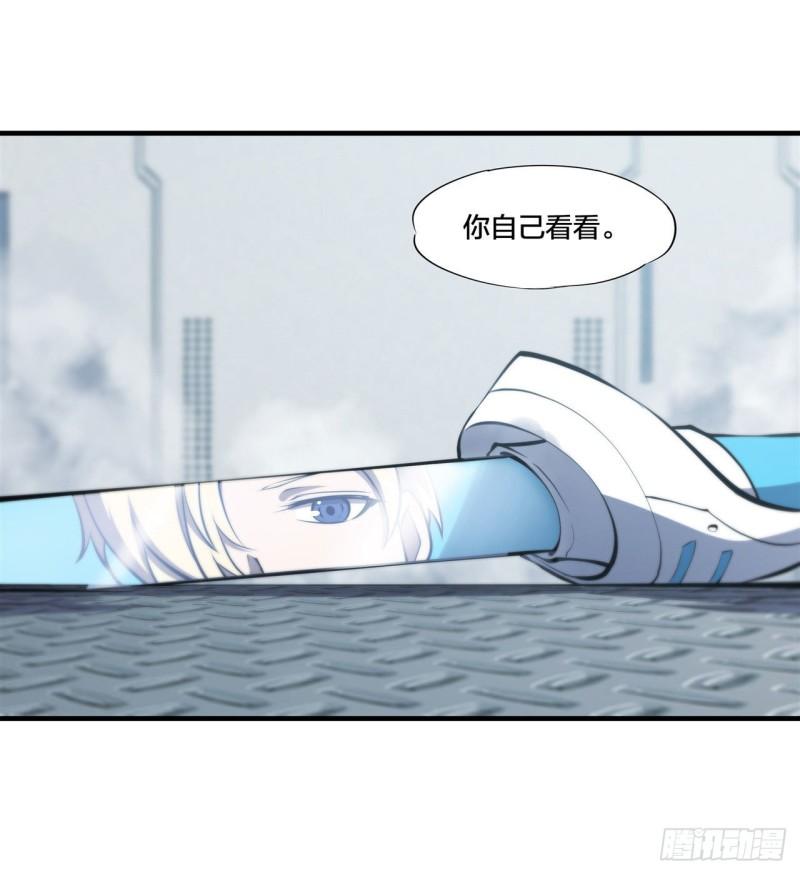 219 转变12