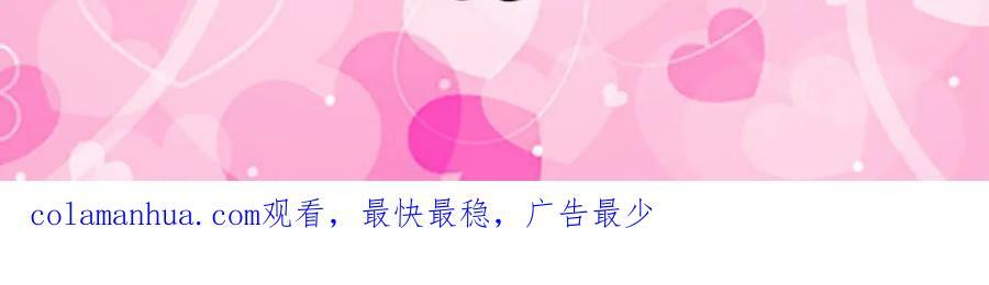 第274话 珣122