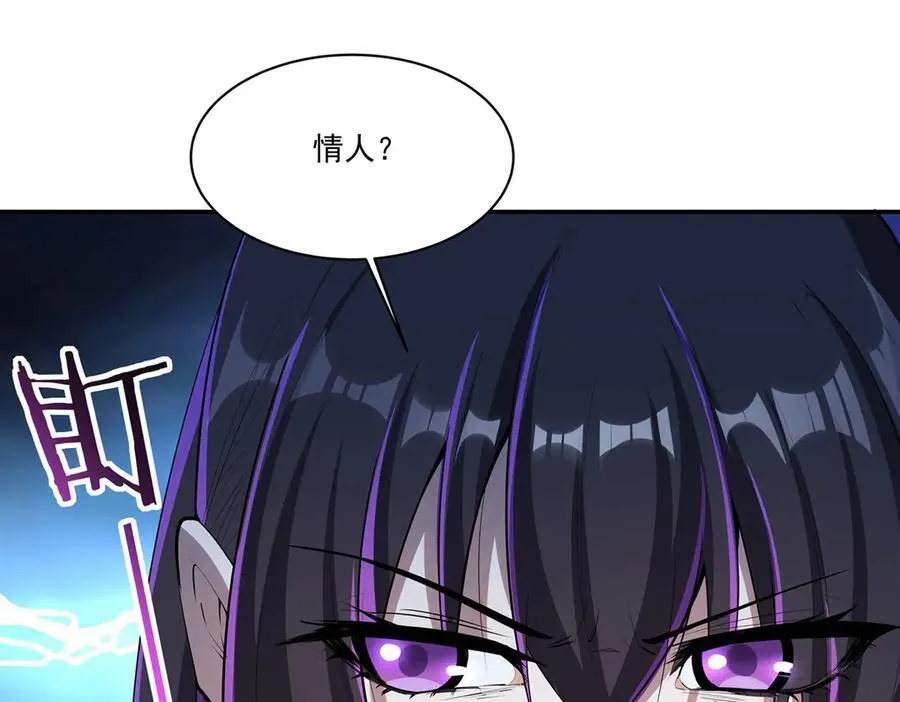 第323话 配合89