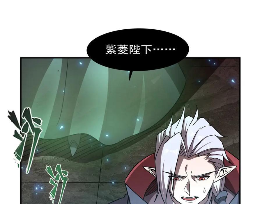 第284话 皇位之争31