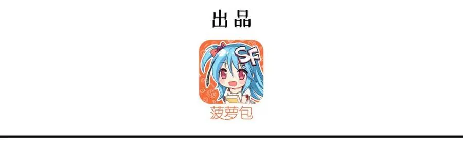 第307话 冥冥注定2