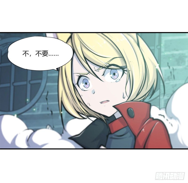 第66话 噩梦37