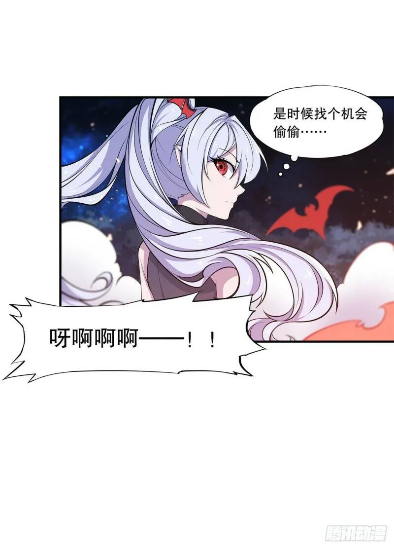 各显神通21