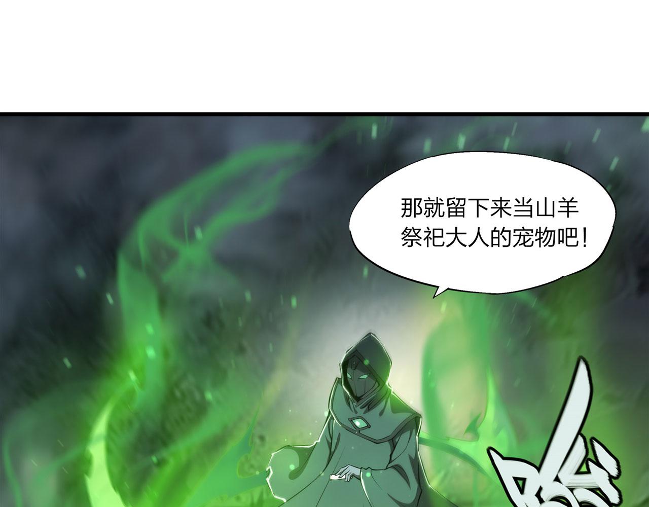 236 合二为一70
