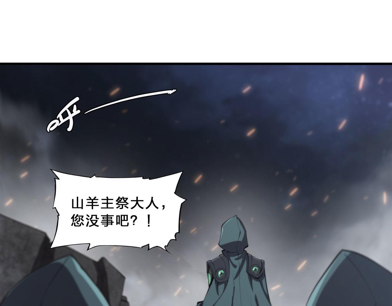 234 脱线的傀儡88