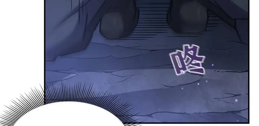 第298话 同伴x背叛105