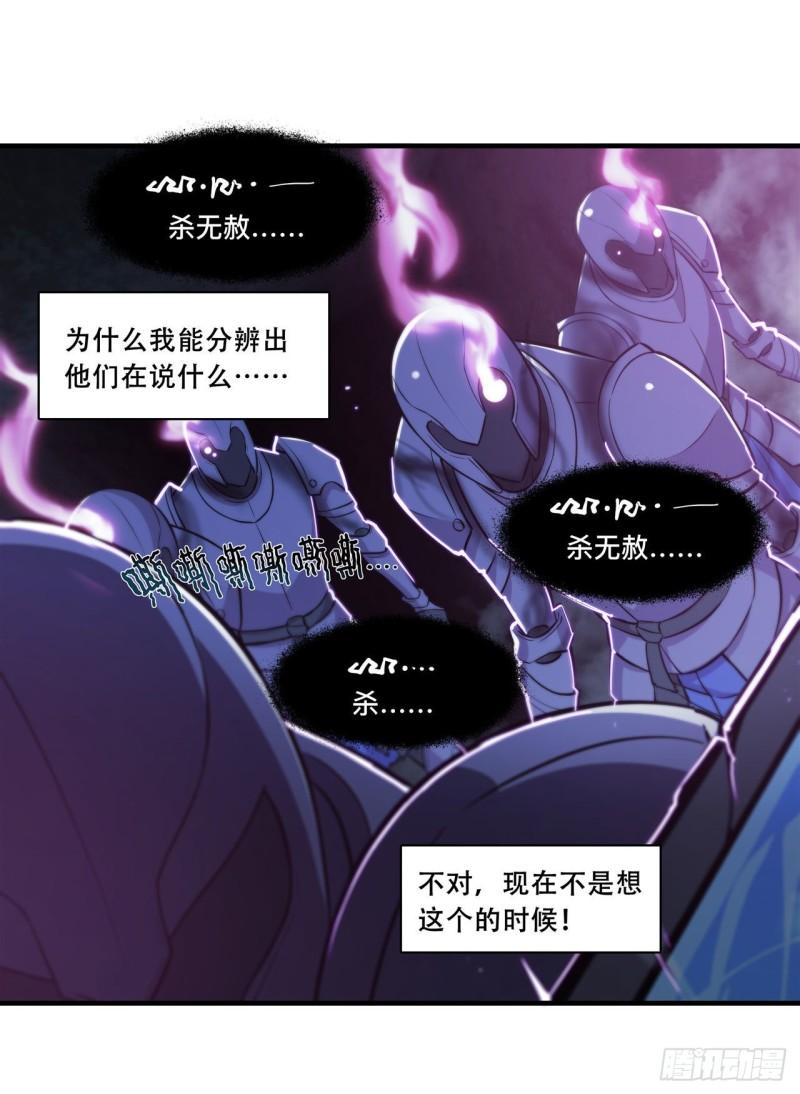 181 黎明前的夜幕19