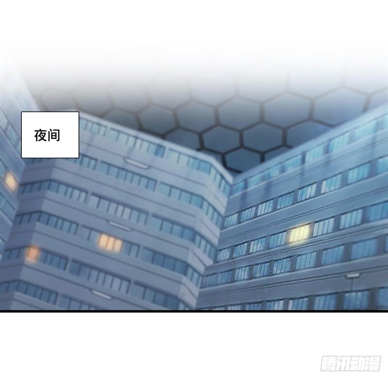 214 给你点惩罚19