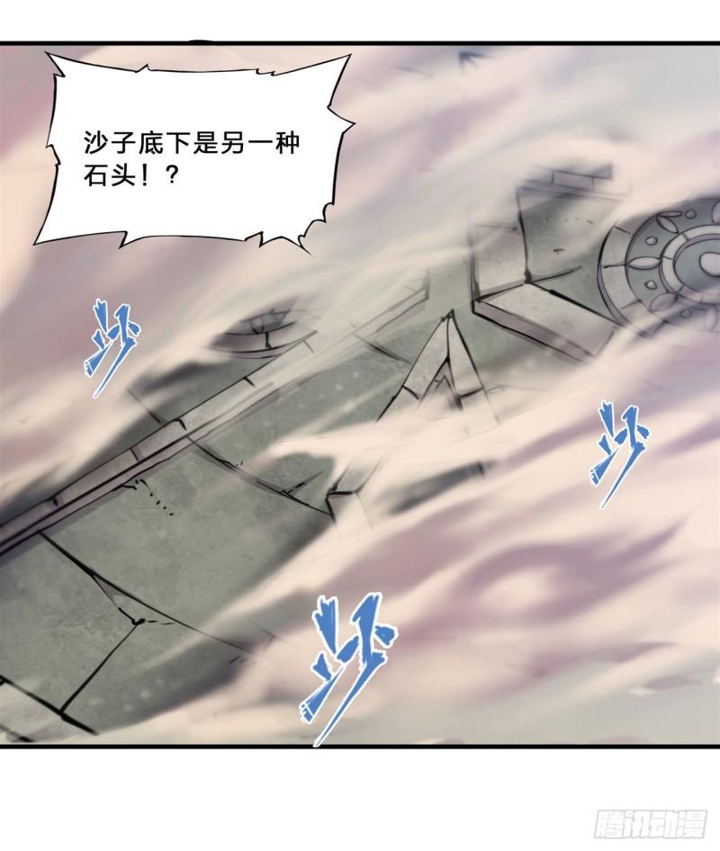 202 正确的入口26