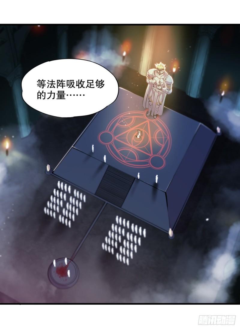 181 黎明前的夜幕27