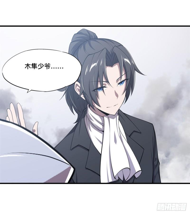 176 婚礼36