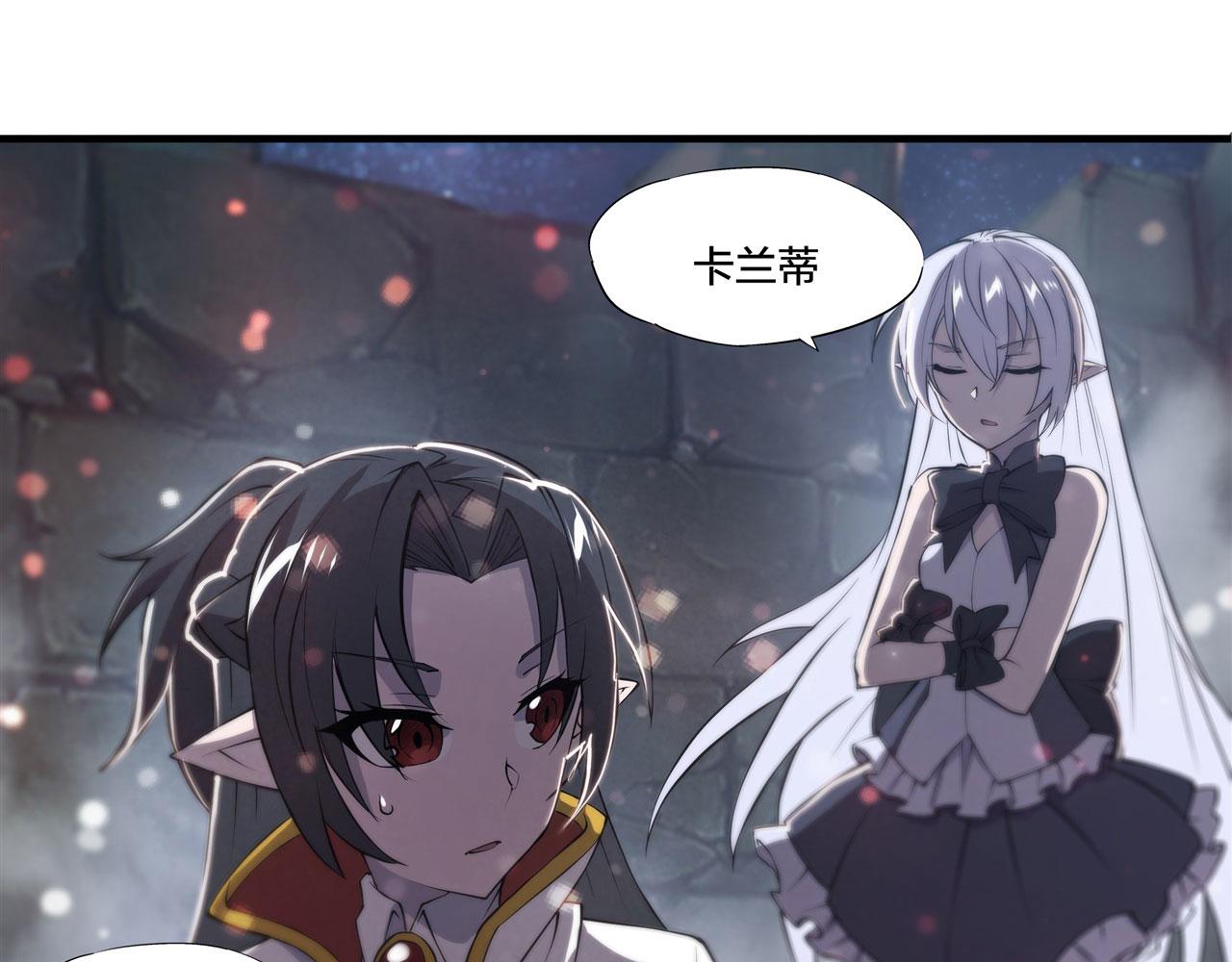 第231话 由咱来掌管15
