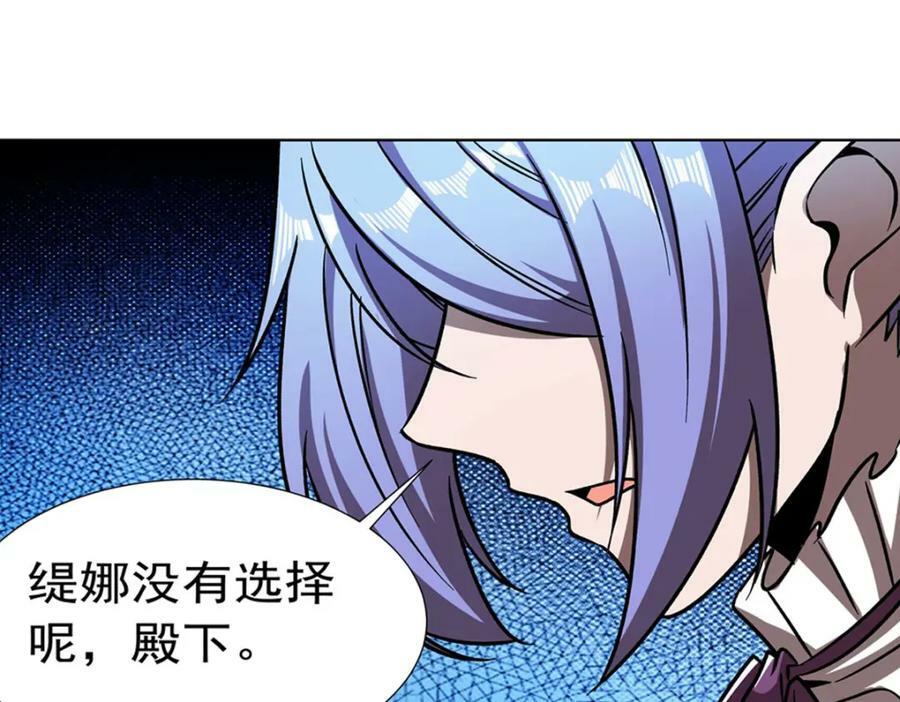 第275话 不惜一切91