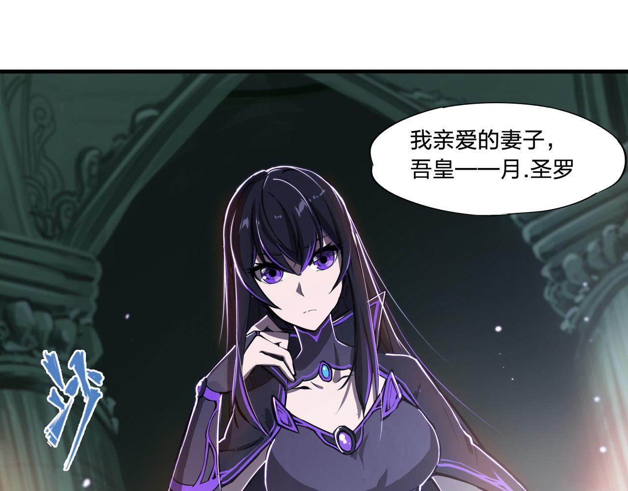 180 祭祀开始61