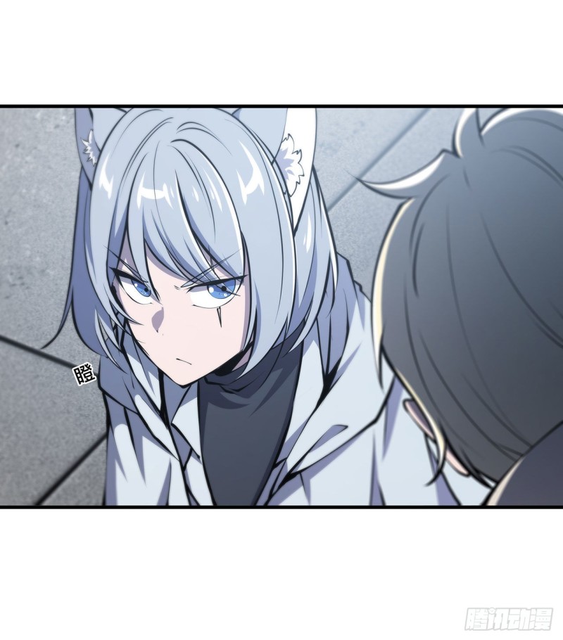 第115话 好想疼爱一番34
