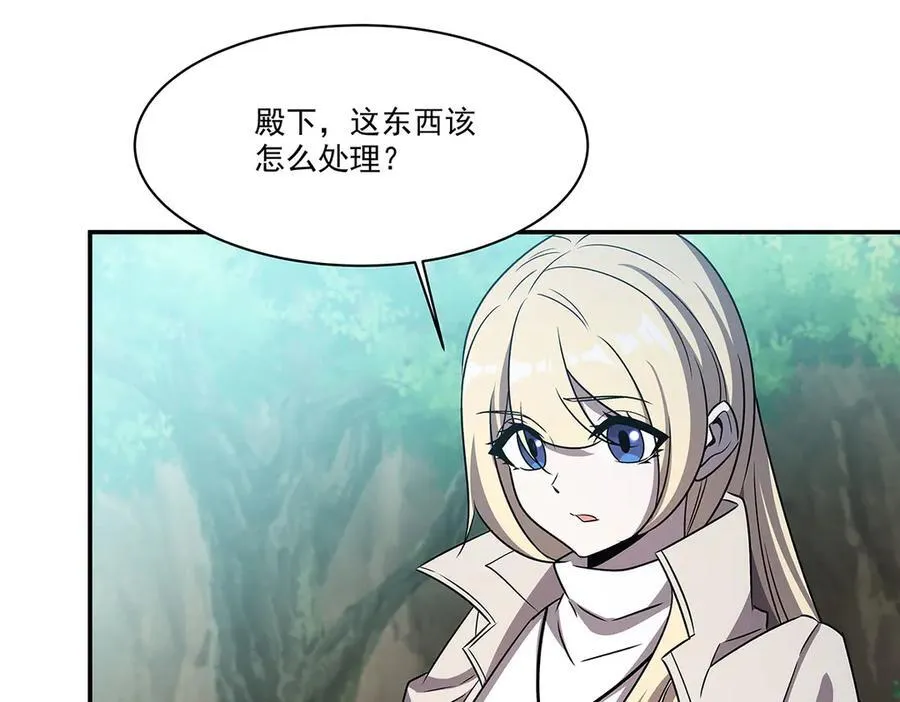 第321话 水中交心134