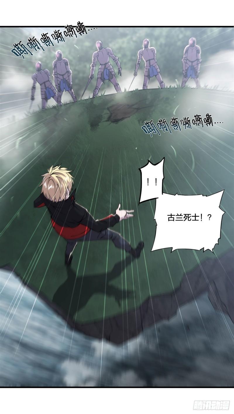 222 条件交换32