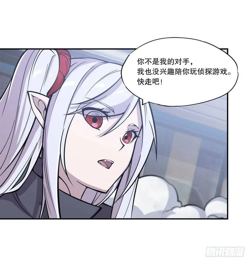就从你开始杀7
