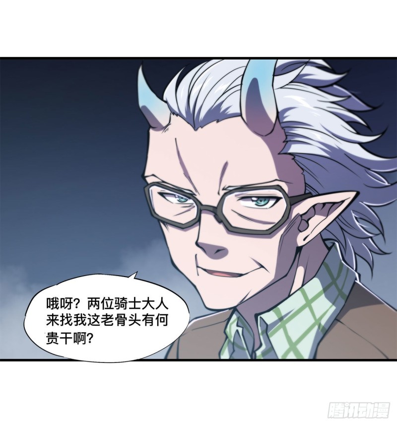 第148话 坚守35