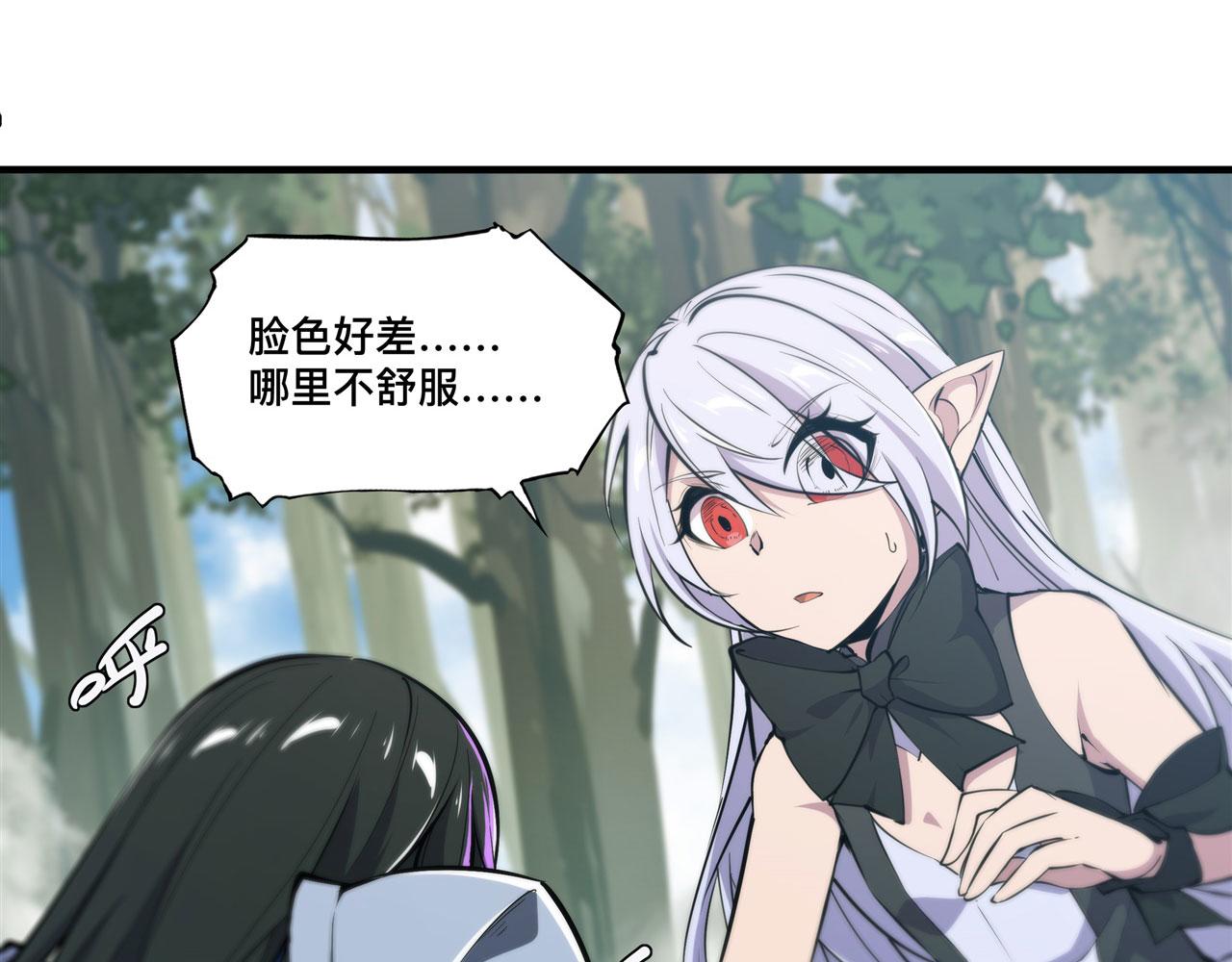226 爱恨纠缠59