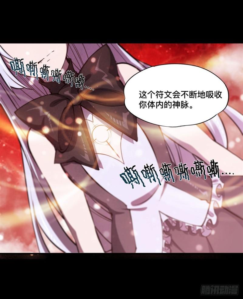 187 危在旦夕22