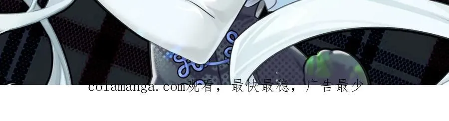 第305话 听命137