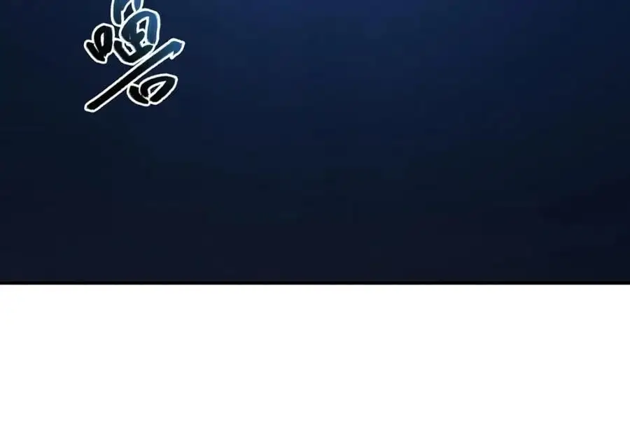第300话 终局x变化125