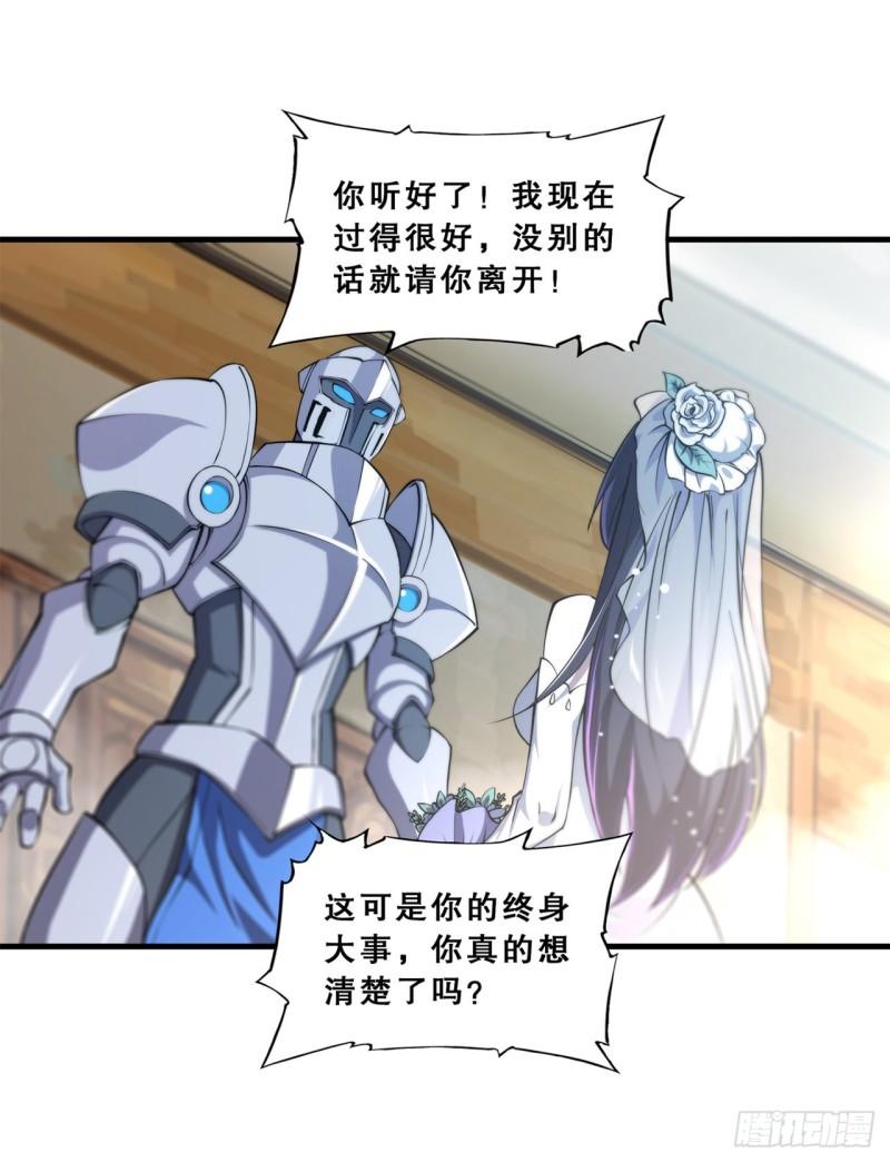 176 婚礼28