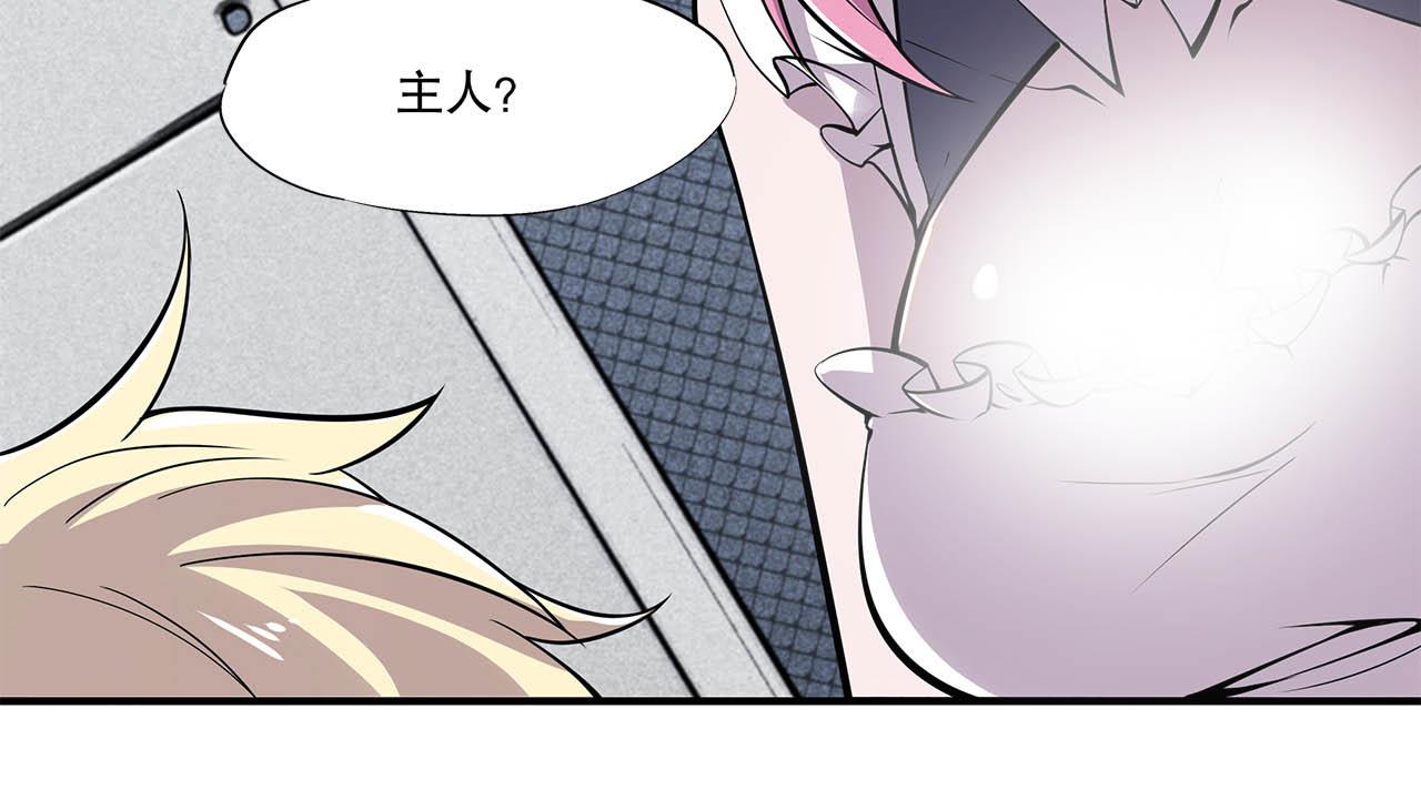第17话65