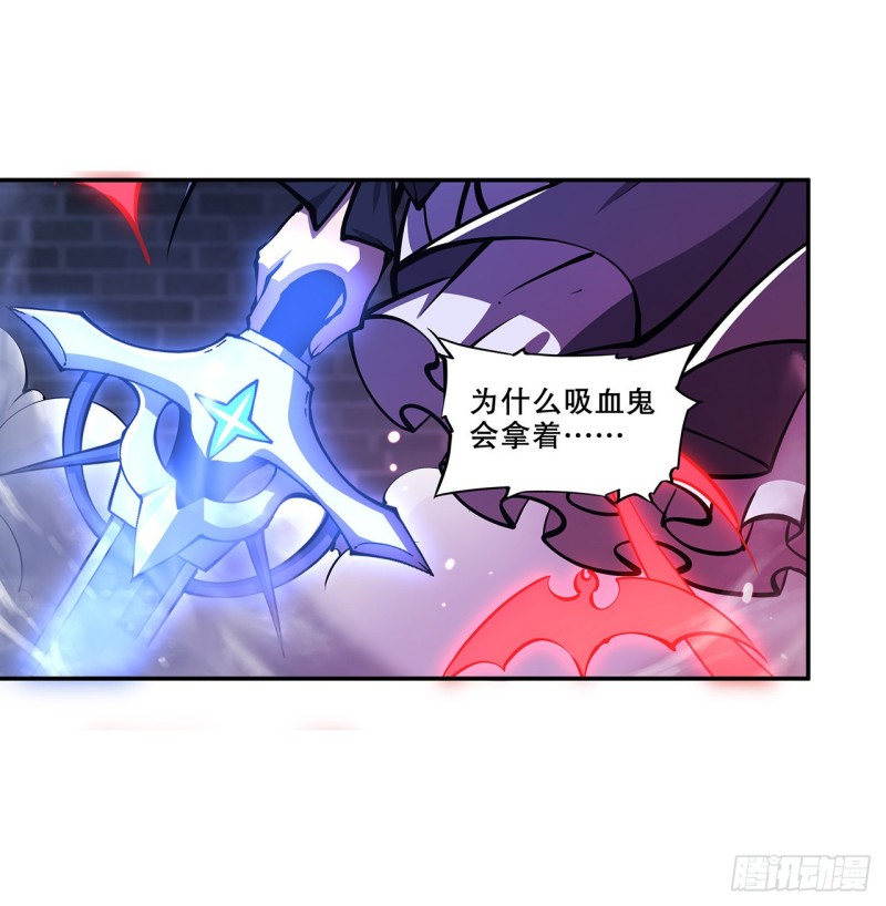 第92话 再变身白姬33