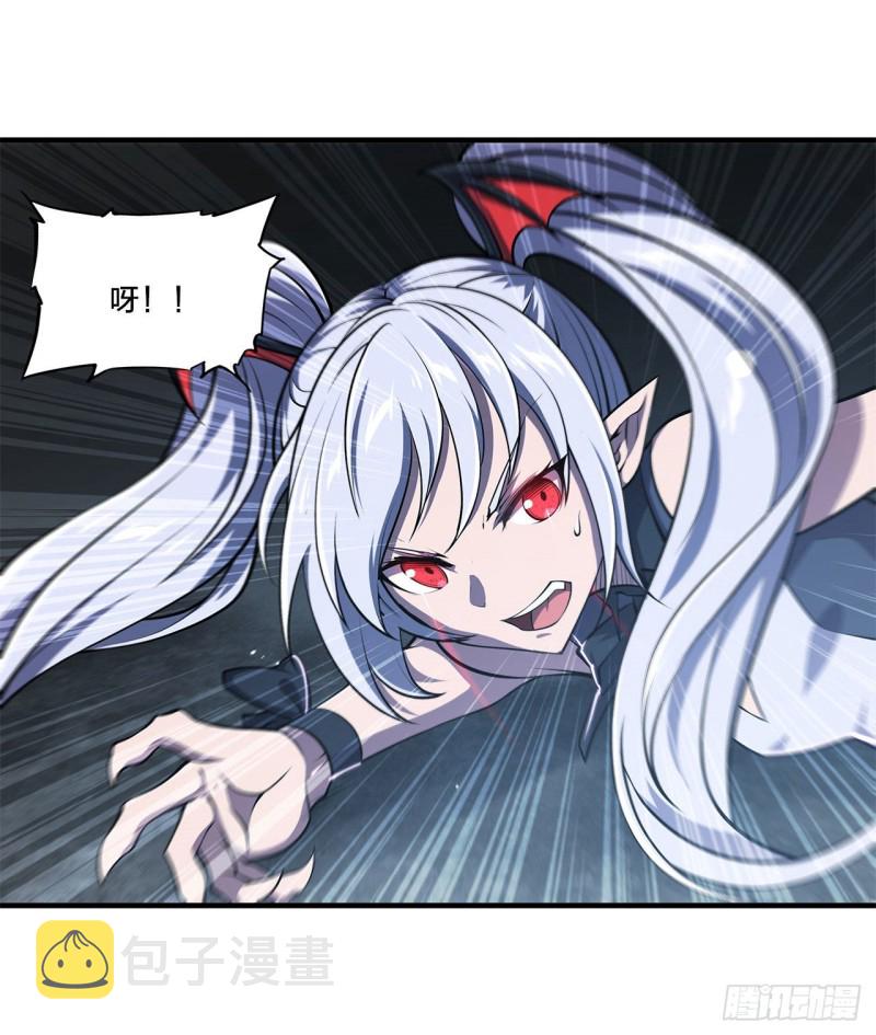 第145话 镜中魔物13