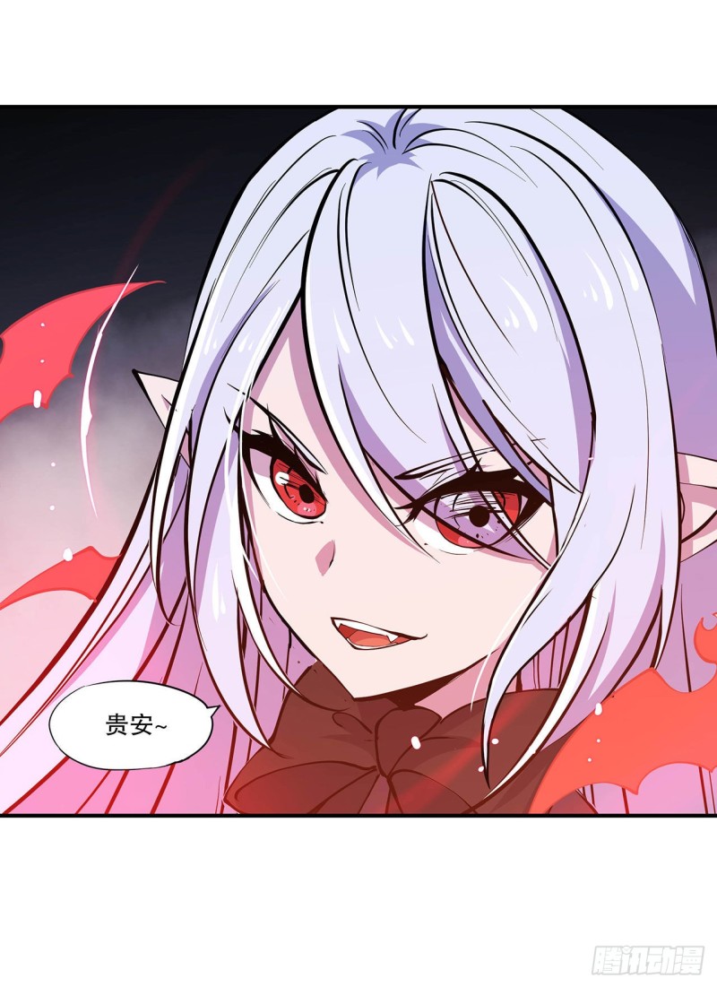 第72话 白姬登场32