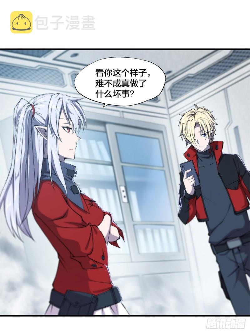 219 转变1