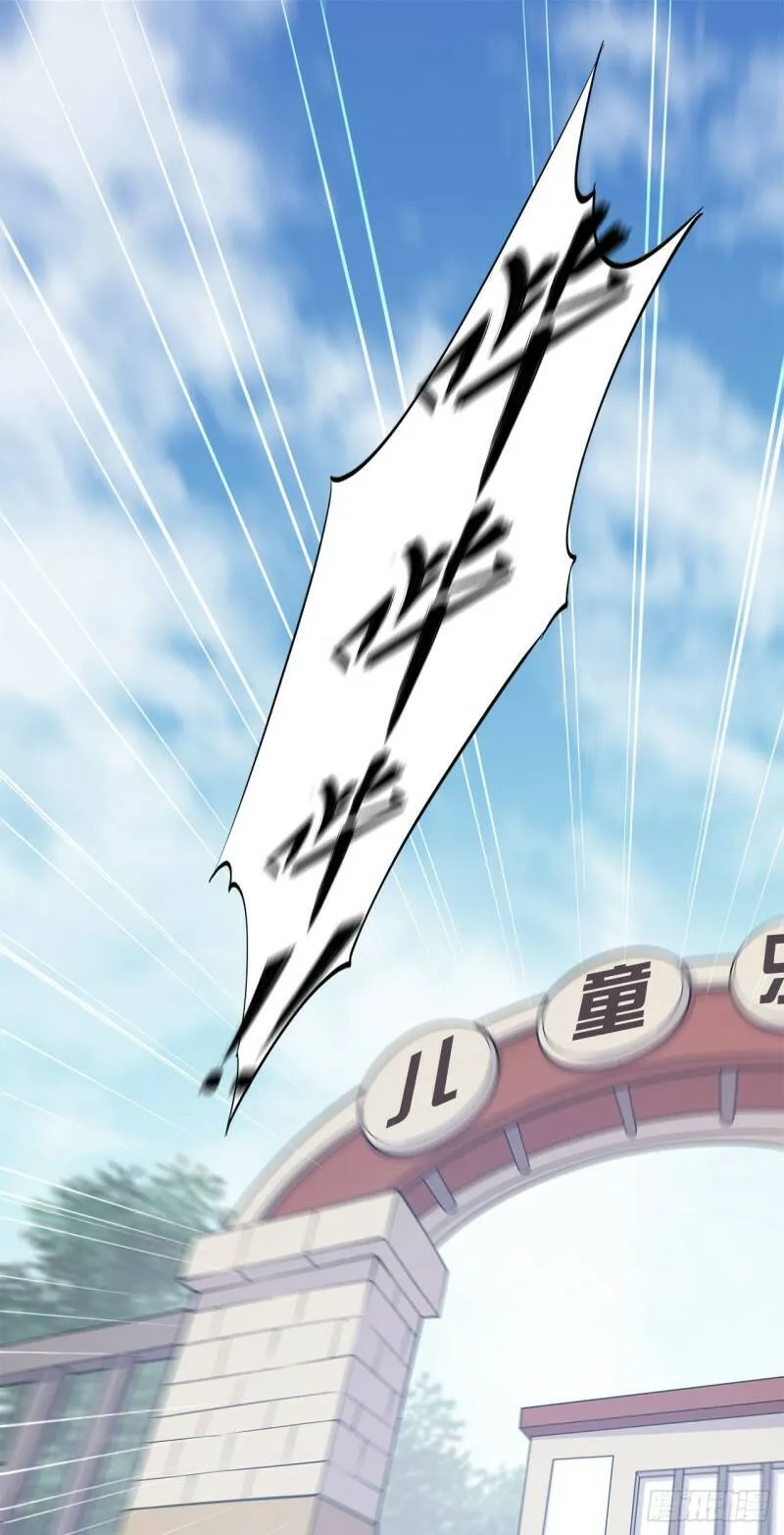 第01话12