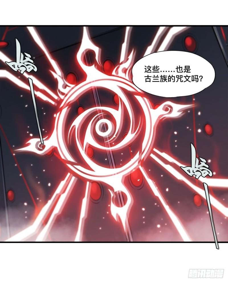 179 琉璃学校38